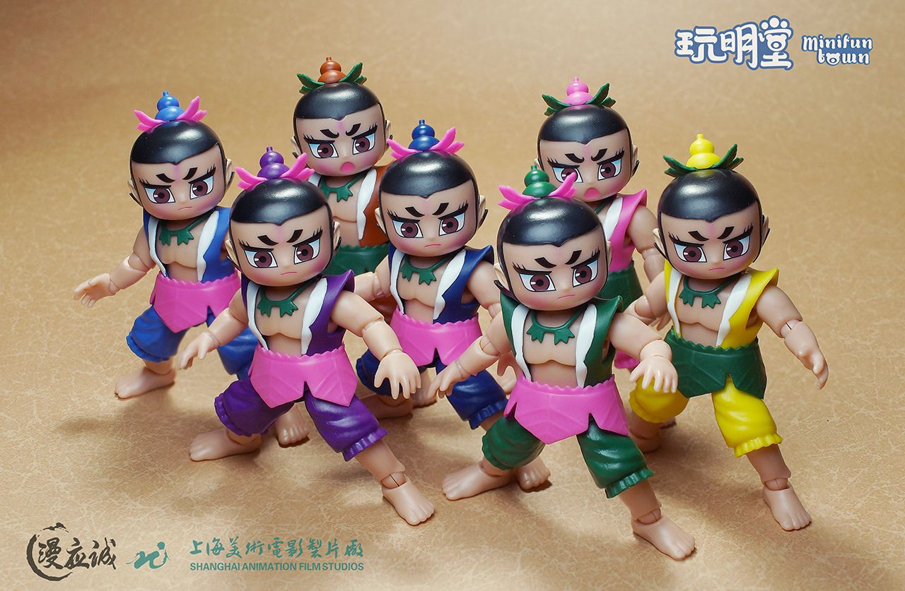 'Calabash Brothers'  Calabash Brothers Action Figures