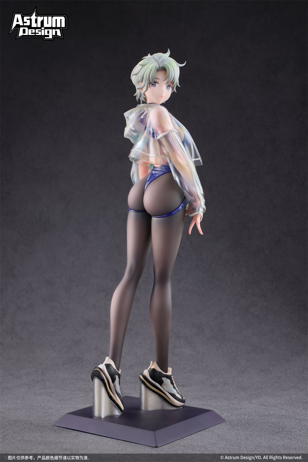 Original Designer Series Corp.YD Mask Girl 'Sage' 1:7