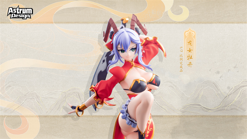 Original Designer Series Corp.ShanFeng  Dragon Girl Mu-Dan 1:6 GK Figures